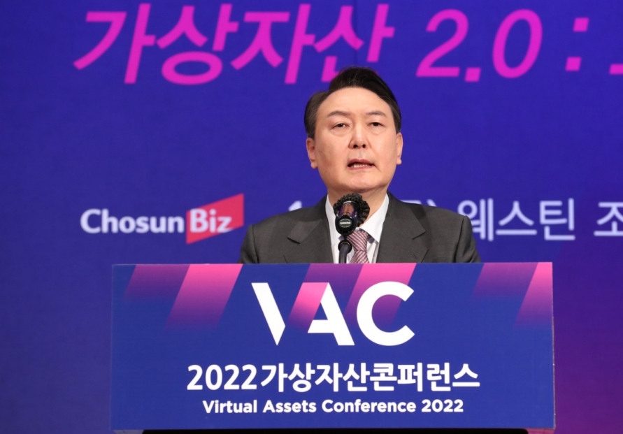 Yoon vows to deregulate virtual asset industry
