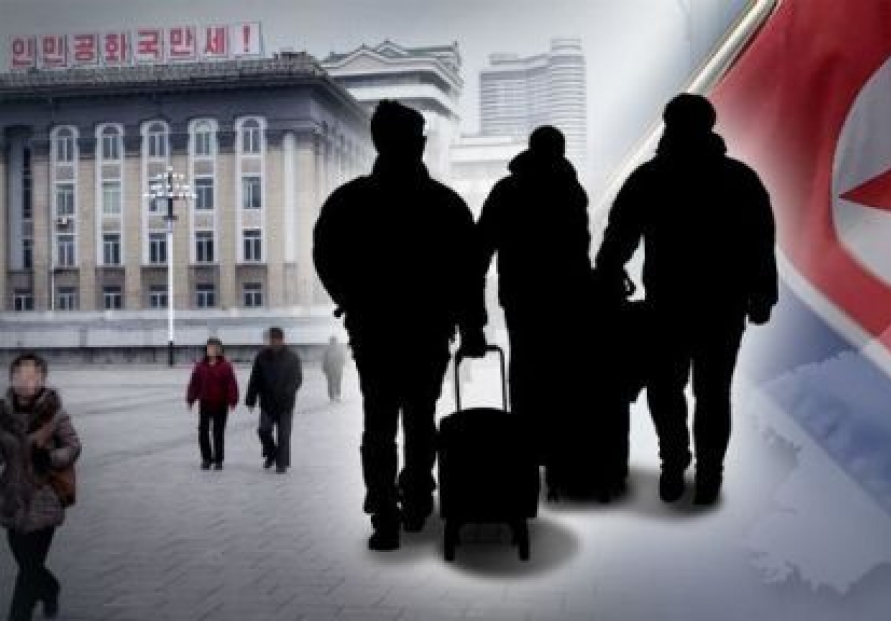 Number of N. Korean defectors plunges in 2021 amid pandemic