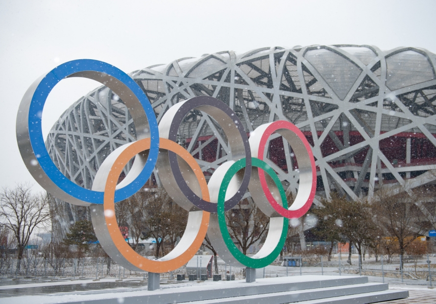 Two-thirds of S. Koreans not interested in Beijing Winter Olympics: poll