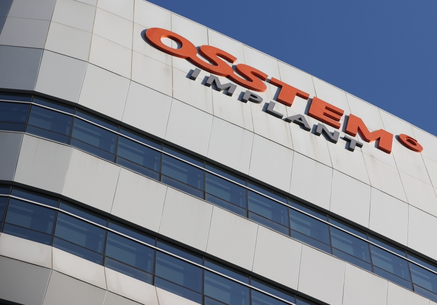[Newsmaker] Korea Exchange to decide fate of scandal-ridden Osstem Implant