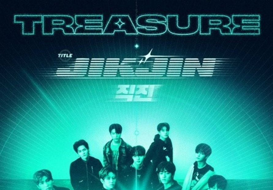  Treasure announces album title, member tests positive for COVID-19
