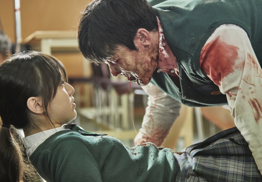  What do you know about Korean zombies?