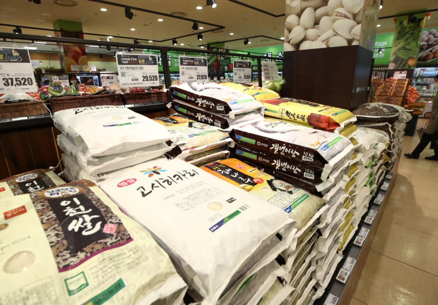 S. Korea's rice consumption hits another low in 2021
