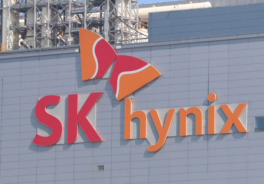 SK hynix Q4 net up 87.5% on rising chip demand