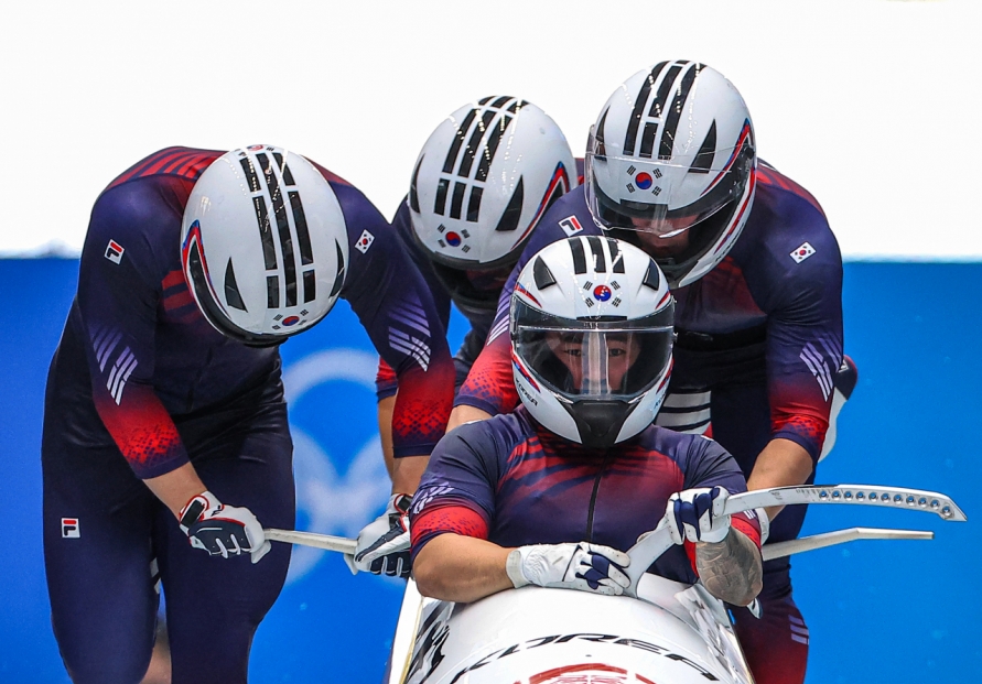 [BEIJING OLYMPICS] Bobsledders struggle in S. Korea's last event at Beijing 2022