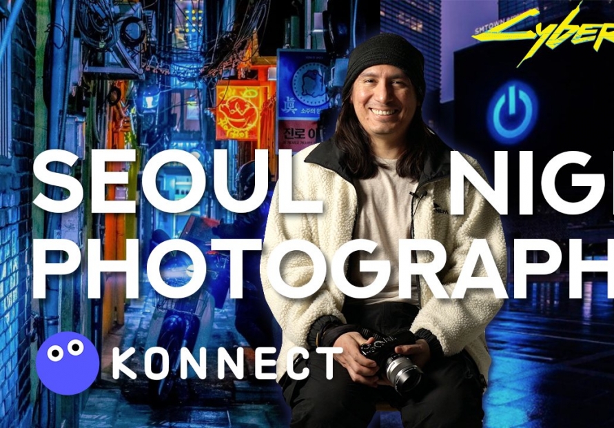 [Video] Why I photograph Seoul at night, winner of Cyberpunk 2077 photo contest speaks