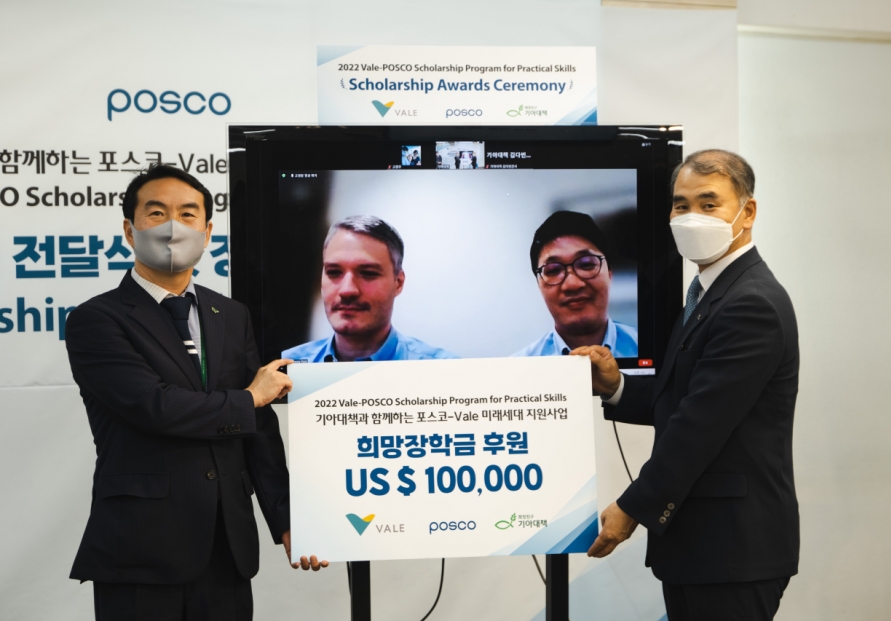 Posco, Brazil’s Vale donate $100,000 to Korea Food for the Hungry International