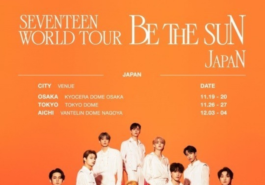 [Today’s K-pop] Seventeen confirms Japan tour plan
