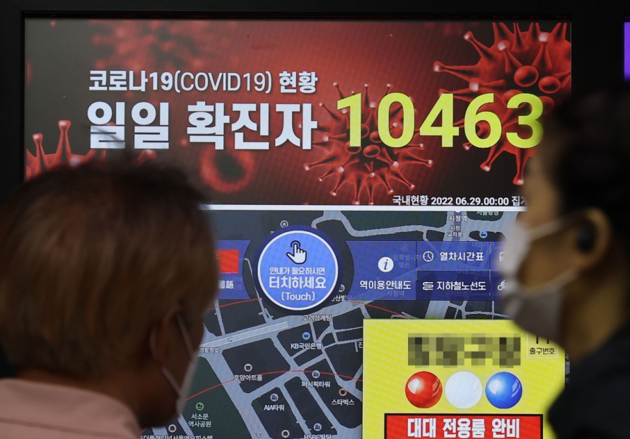 [Newsmaker] South Korea’s COVID-19 numbers may be as good as they can be