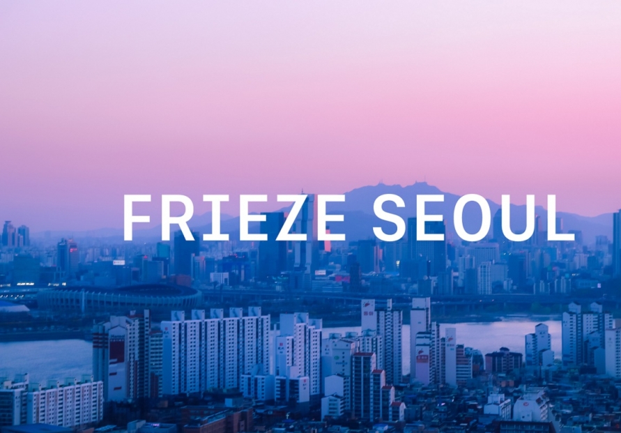 Inaugural Frieze Seoul’s gallery lineup, programs unveiled