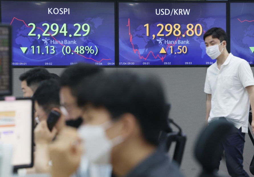 Kospi tumbles to new low for the year