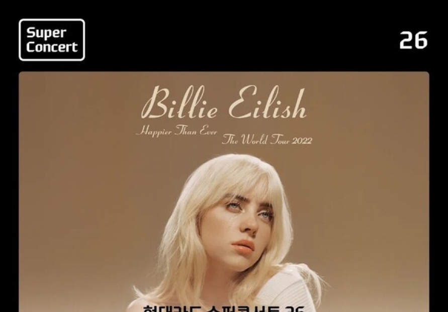 Billie Eilish back in Seoul after 4 years for one-day concert