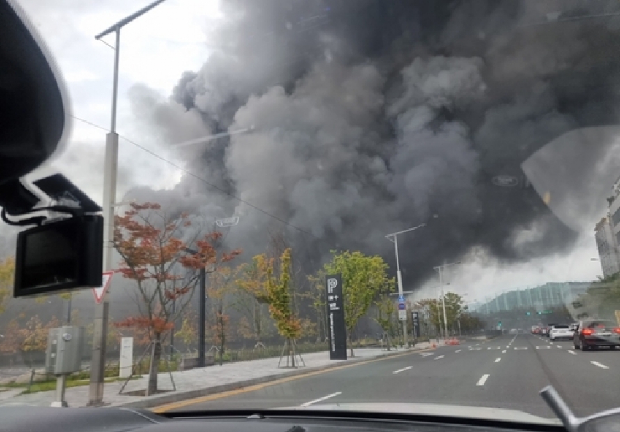 Death toll climbs to 7 in Daejeon outlet mall fire