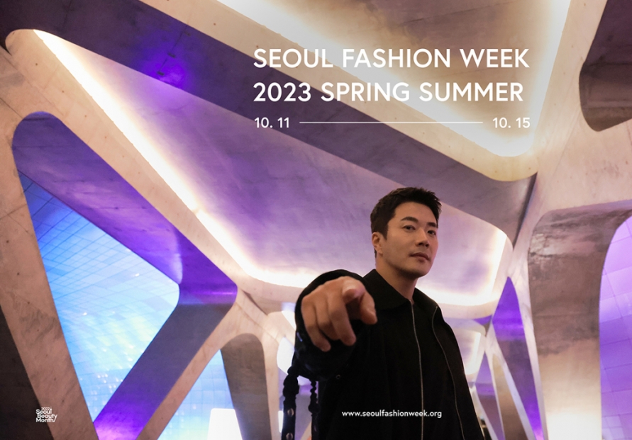 Seoul Fashion Week returns to DDP for spring-summer collection