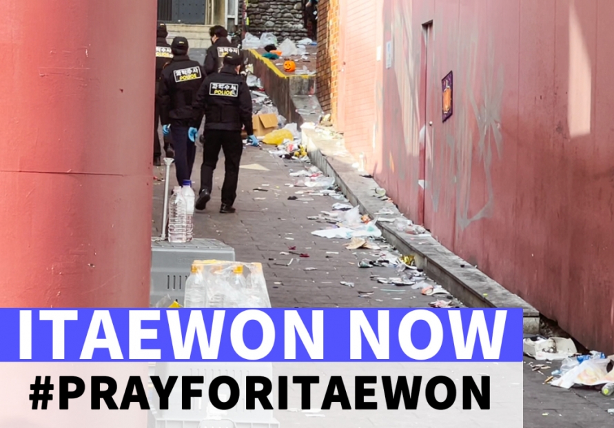 [Video] Itaewon streets after the deadly crowd crush