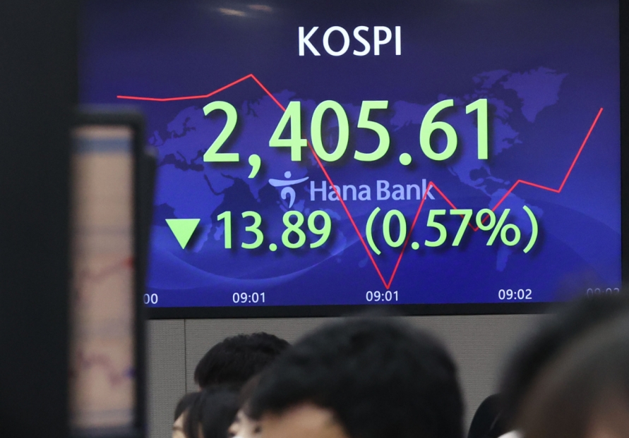 Seoul shares open tad higher amid China's COVID-19 woes