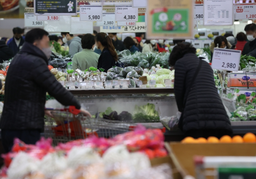 S. Korea's consumer prices up 5% on-year in November, lowest in seven months