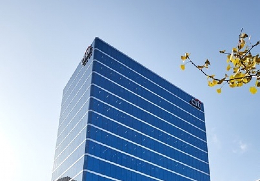Citibank named best international bank in Korea