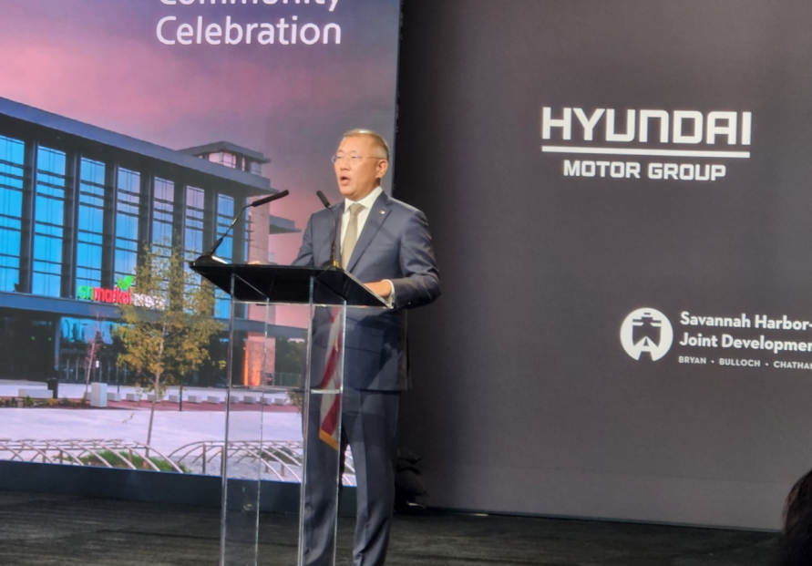 Hyundai Motor and SK On to invest $4b for EV battery plant in Georgia