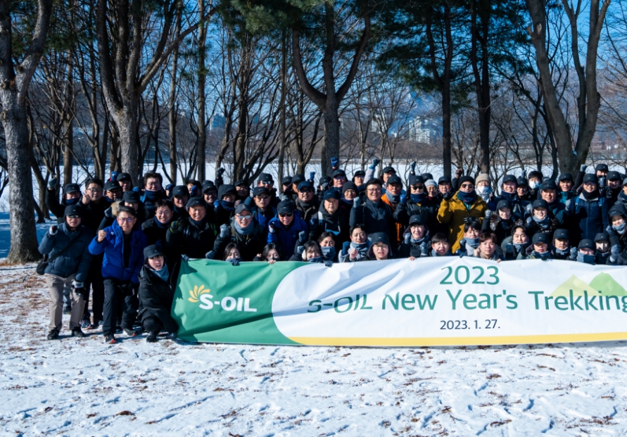 [Photo News] New year's trekking