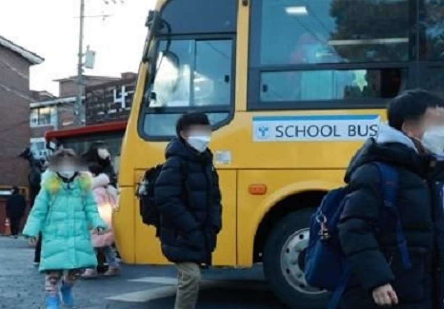  What's behind helicopter parents on school trips?