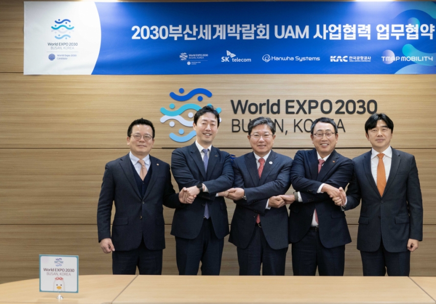 [Photo News] UAM alliance for Busan Expo bid