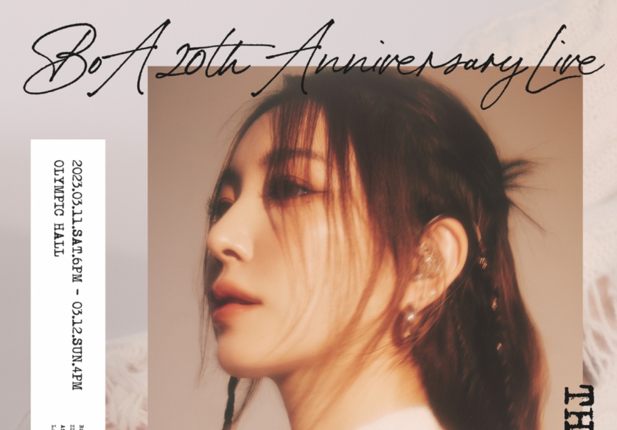 BoA to hold 20th anniversary concert next month