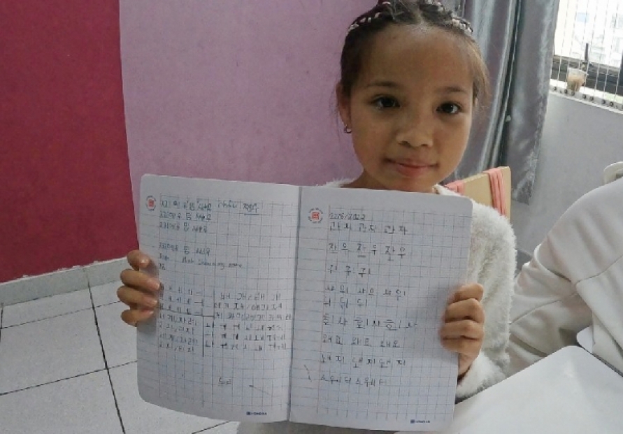 [Hello Hangeul] Inside Vietnam’s Korean learning boom