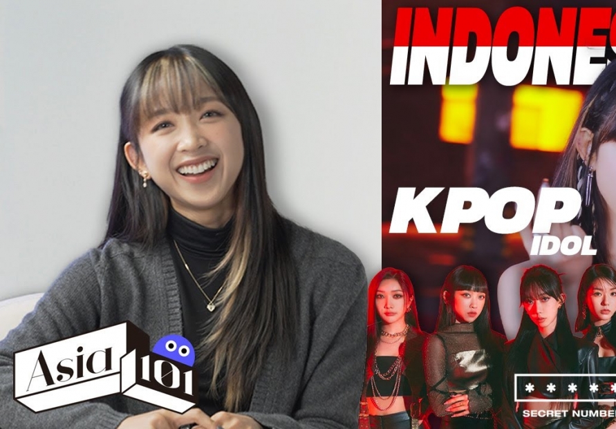 [Video] 1st Indonesian K-pop girl group member Dita on how to become a K-pop star