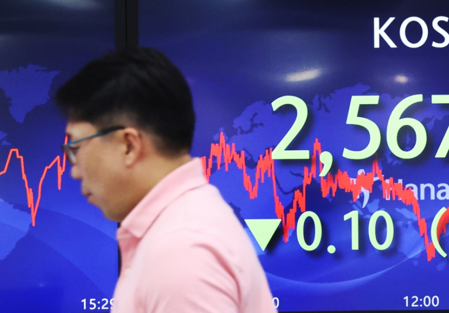 Seoul shares open slightly higher on chip shares