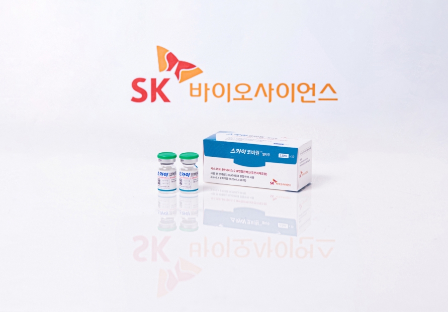 SK Bioscience's homegrown COVID vaccine gets nod in UK