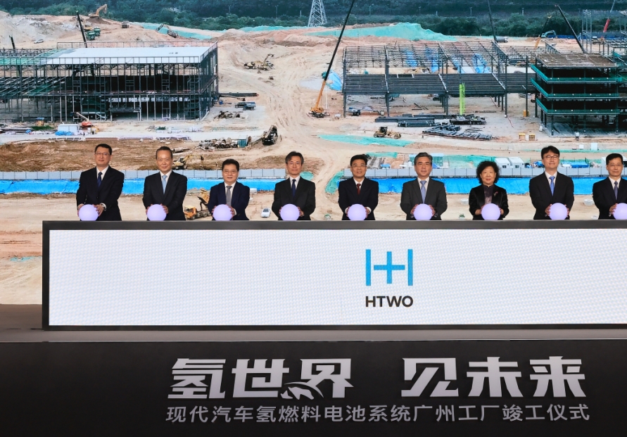 [Photo News] Hyundai hydrogen in China