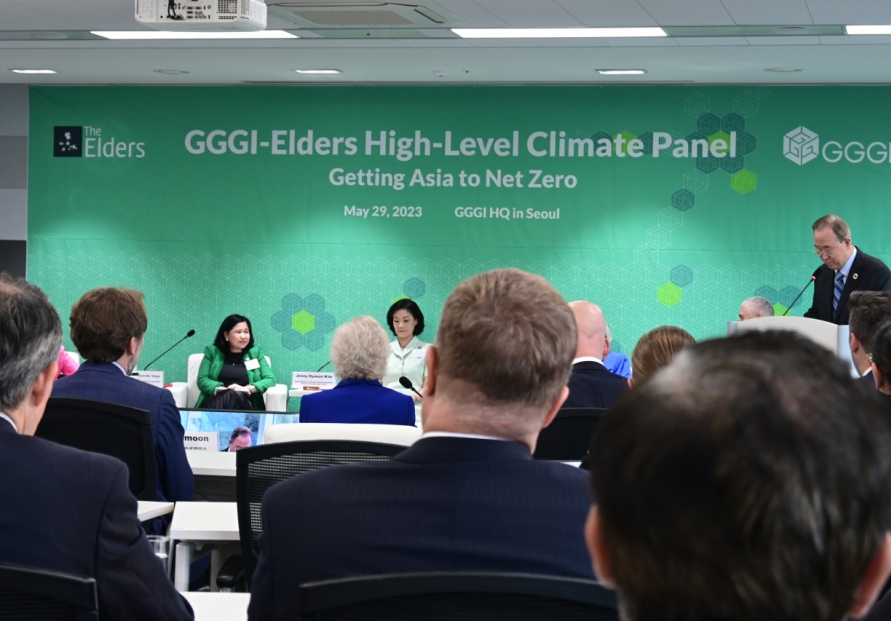 GGGI, Elders discuss path to net zero for Asia