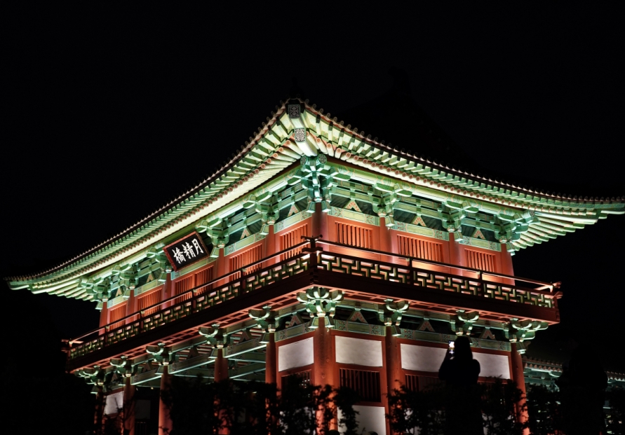 [One with Nature] Gyeongju shines brighter at night