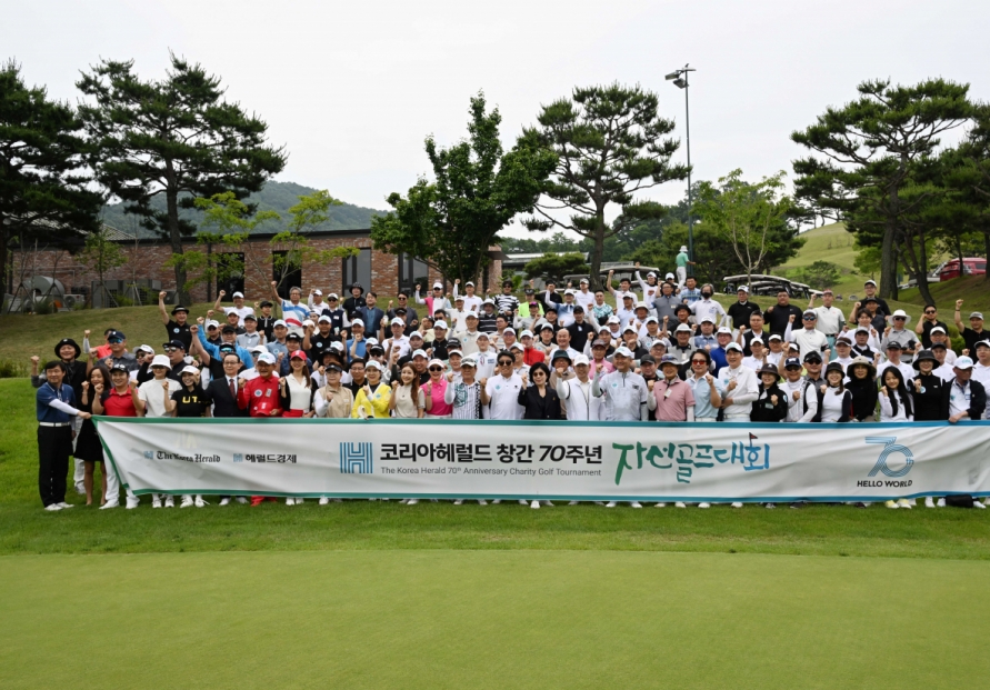 Korea Herald chairty golf tournament held to promote Hangeul