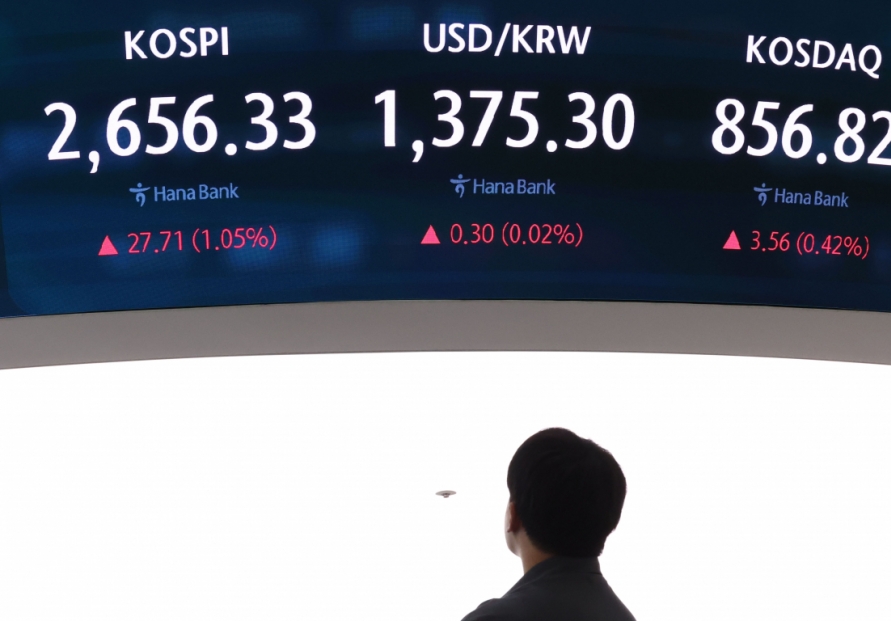 Seoul shares rise 1% on tech, financial gains despite overnight US losses