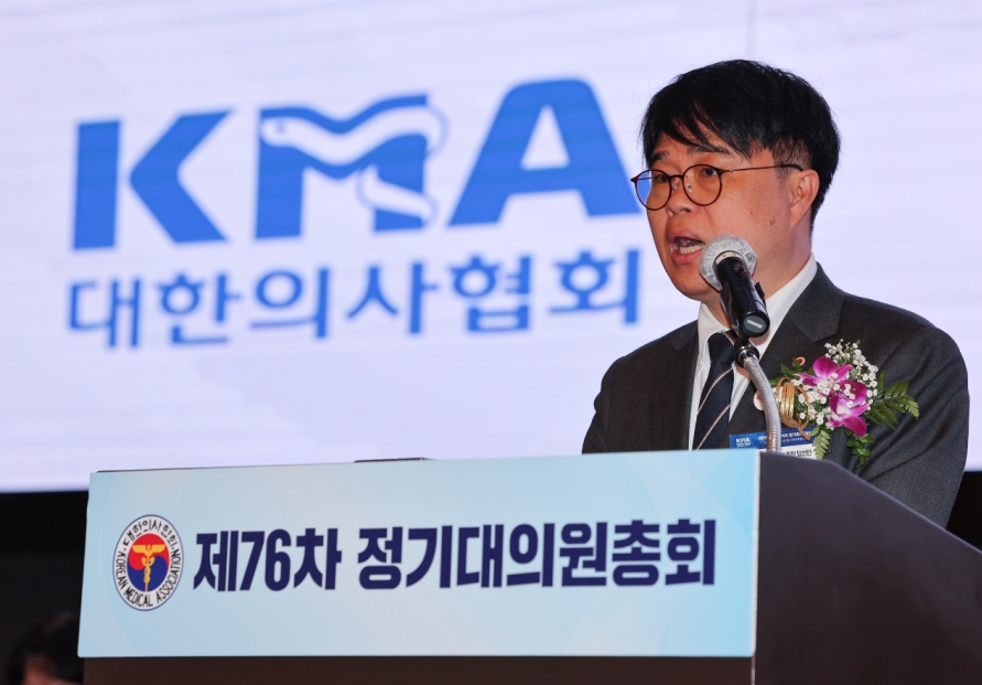 New head of KMA vows war against disadvantage to med professors