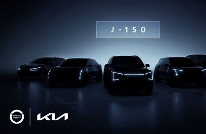 After 6-year hiatus, Kia to return to Paris Motor Show in Europe push