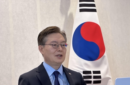 S. Korea to hold rotating presidency of UN Security Council next month