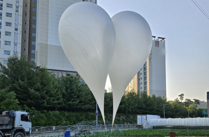 N. Korea sends some 90 balloons carrying trash to S. Korea: Seoul's military