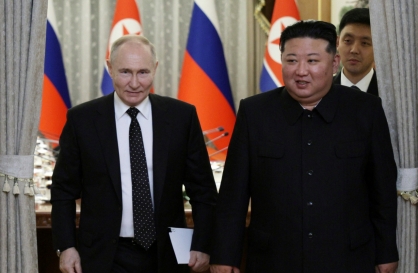 Putin, Kim sign treaty for mutual military support against 'aggression'