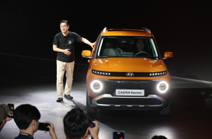 [BIMOS 2024] Hyundai Motor premieres Casper Electric