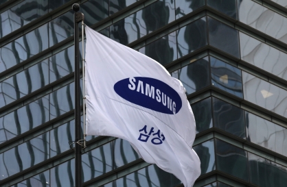 Samsung Electronics union in South Korea declares strike