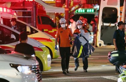 At least 9 dead in central Seoul car accident: reports
