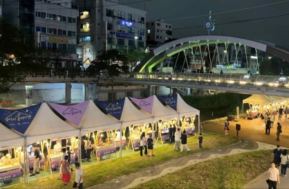  Festivals, sights across Korea