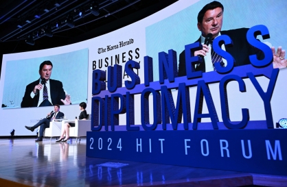 [HIT Forum] Honing diplomatic skill of businesses