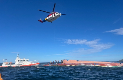 3 dead after fishing vessel capsizes near Gunsan