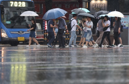 Heavy rain, strong winds to lash Korea this weekend