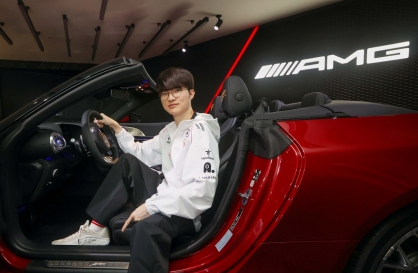 [Photo news] Faker Mercedes