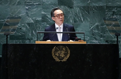 FM champions multilateralism, stresses S. Korea's vision as 'global pivotal state'